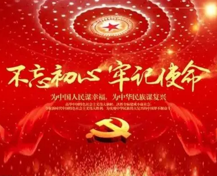 共話(huà)廉潔 “聲”入人心 市城投集團(tuán)公司成功舉辦“正風(fēng)肅紀(jì)樹(shù)新風(fēng)，激濁揚(yáng)清鼓干勁”廉潔文化主題演講比賽